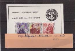 BELGIQUE :  1960 :N°B.F.32 NSC.Année Mondiale Du Réfugié. - Flüchtlinge