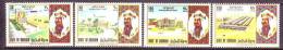 BAHRAIN - NATIONAL DAY - MILL - HOSPITAL - ALUMINIUM - AIRPORT  - **MNH -1973 - Bahrein (1965-...)