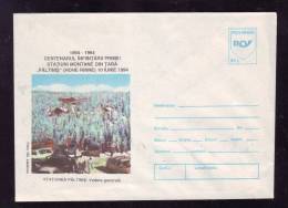 PALTINIS,HOHE RINNE,VERY RARE,ENTIER POSTAL, COVER STATIONERY,UNUSED, 1994,ROMANIA . - Local Post Stamps