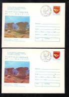 TOURISM,BABELE,EXHIBITION PHILATELIQUE ROMANIA-CHINA,2X COVER STATIONERY ERROR DIFF.COLOR,1991,ROMANIA . - Variétés Et Curiosités
