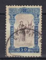 PORTUGAL N° 115 Obl. - Used Stamps