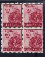 Japan1947:Michel366mnh** Block Of 4 - Unused Stamps