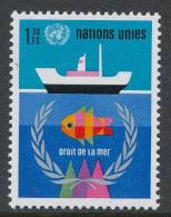 UN Geneva 1974 Michel # 45 MNH - Unused Stamps