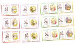 St. Vincent 1987 175th Anniv. Birth Charles Dickens Block 6 MNH - St.Vincent (1979-...)