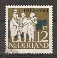 NVPH Nederland Netherlands Pays Bas Niederlande Holanda 809 Used Onafhankelijkheid, Independence,independencia 1963 - Gebraucht