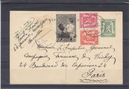 Belgique - Carte Postale De 1937 - Familles Royales - Astrid - Baudouin - Lion Héraldique - Cartas & Documentos