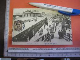 1 China Postcard - Nice Stamp - Train -  Army - Railway Station  TIENTSIN - China