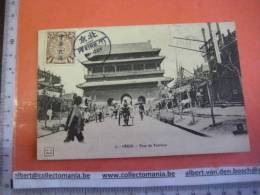 1China Postcard - Nice Stamp -  Nr 57 Tour Du Tambour - Cina