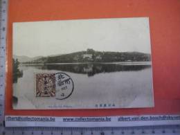 1 China Postcard - Nice Stamp  - Wan Sho San Pékin, PEKING Pekin 1912 - China