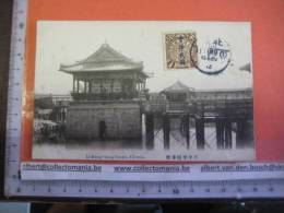 1 China Postcard - Nice Stamp  -  Li-Hung-Shang Temple - Tientsin - Cina