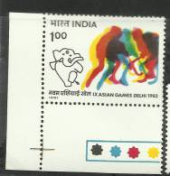 INDIA,1981,9th Asian Games,Field Hockey,With Traffic Lights,Bottom Left,MNH,(**) - Hockey (su Erba)