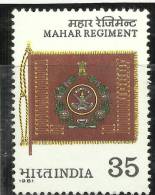 INDIA,1981, 40th Anniversary Of Mahar Regiment,  MNH,(**) - Otros & Sin Clasificación