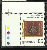 INDIA,1981, 40th Anniversary Of Mahar Regiment ,With Traffic Lights, Top Left ,MNH,(**) - Otros & Sin Clasificación