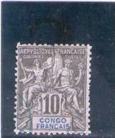 CONGO FRANCAIS 1892 O - Sonstige & Ohne Zuordnung