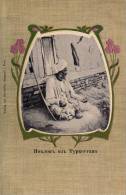 RUSSIA - TURKESTAN [ TURKMÉNISTAN ] : UN SALUT DE TURKESTAN / UN MENDIANT - PRÉCURSEUR - ANNÉE ~ 1900 (m-587) - Turkménistan