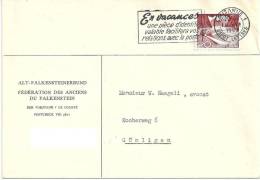 Motiv Brief  "Alt-Falkensteiner Bund/Anciens De Falkenstein, Lausanne"          1953 - Storia Postale