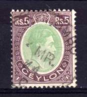 Ceylon - 1943 - 5 Rupees Definitive (Ordinary Paper) - Used - Ceylon (...-1947)