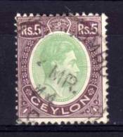 Ceylon - 1943 - 5 Rupees Definitive (Ordinary Paper) - Used - Ceylan (...-1947)