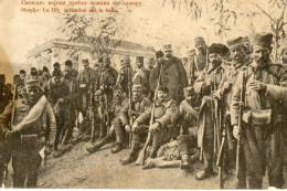 SKOPJE SKOPLJE (Macédoine) Guerre 1914-1918 Groupe De Militaires Superbe Plan - Mazedonien