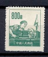 CHN0299 LOTE CHINA YVERT 982 - Unused Stamps