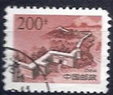 CHN0300 LOTE CHINA YVERT 3506 - Used Stamps