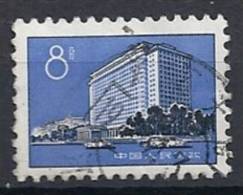 CHN0301 LOTE CHINA YVERT 1954B - Usati