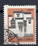 CHN0321 LOTE CHINA YVERT Nº 3067 - Oblitérés