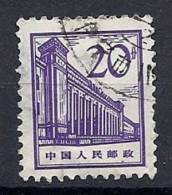 CHN0327 LOTE CHINA YVERT Nº 1646 - Usati