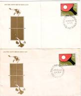 Table Tennis INDIA Rare Special Cancel 1975 On Cover - Table Tennis