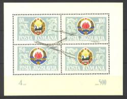 Jugoslawien – Yugoslavia 1965 Iron Gate Hydroelectric Plant Souvenir Sheet MNH, 5 X; Michel # Block 10 - Hojas Y Bloques