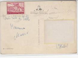 PO5632B# GRECIA - ATENE  VG 1965 - Cartas & Documentos