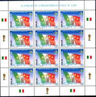 PIA  -  ITALIE  -  2006 : Campionato Del Mondo  Di Calcio : Italia Campione - Minifoglio    (SAS Mf 18 ) - 2006 – Germany