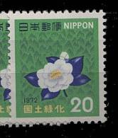 Japon **  N° 1054   - Fleur De Camélia - - Ungebraucht