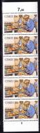 Ciskei - 1982 - Pineapple Industry - Highest Value Strip Of 5 - Ciskei