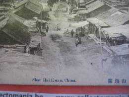 1 China Postcard - Nice Stamp  - Shan Hai Kwan - Small Comminity Village - Chine