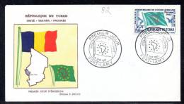 Tchad 0082 Fdc Union Africaine Et Malgache - Andere & Zonder Classificatie