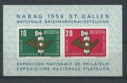 1959 SOUVENIR SHEET N. 16 MNH ** - Blocs & Feuillets