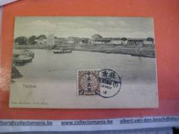 1 China Postcard - Nice Stamp - Yangtsun Village, Small Community VERLAG : Franz Scholz TIENTSIN -card Older Than 1905 - Chine