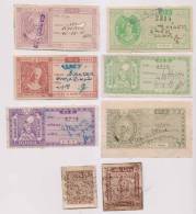 Fiscal, Revenue, Court Fee, Princely State Balasinor, 8 Different, India - Other & Unclassified