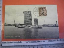 1 China Postcard - Chinese Jonk Junk Boat Schif Schip - Shangai - Denniston & Sullivan Shanghai - China