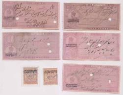 Fiscal, Revenue, Court Fee, Princely State Mohammad Garh, 7 Diff, Overprinted On Br India King George V, India - Other & Unclassified