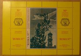 ITALIA 1997 FOGLIETTO ERINNOFILO ESPOSIZIONE FILATELICA ROMA 97 - Andere & Zonder Classificatie