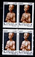 EGYPT / 1997 / AIRMAIL / 2 DIFFERENT ISSUES ; WITH & WITHOUT WMK / MNH / VF - Nuovi