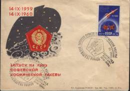 Russia- USSR 1960. The First Anniversary Of Start Of The Soviet Space Rocket On The Moon - Russia & USSR