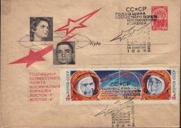 Russia- USSR 1964-Joint Flight Of Vostok 5 And 6,special Stamped - Russie & URSS