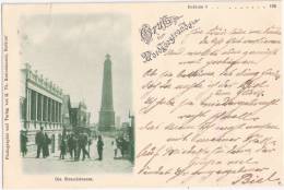 Gruss Vom Nordseestrande Borkum Strandstrasse Grünlich Belebt 19.9.1897 Vorläufer Grünlich - Borkum