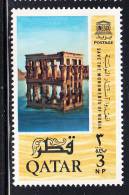 Qatar MH Scott #49 3np Trajan's Kiosk - UNESCO World Campaign To Save Nubia Historic Monuments - Qatar