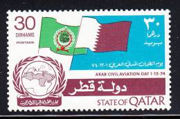 Qatar MH Scott #413 30d Arab Leaque, Qatar Flags - Arab Civil Aviation Day - Qatar