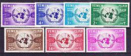 1960  -  YEMEN A.R.-O.N.U.-NATIONS UNIE -7 VAL. - Yemen