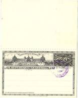 Postal Stationery Guatemala - Guatemala